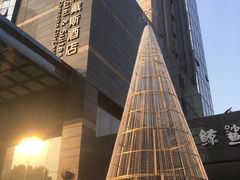 -长沙小天鹅戴斯酒店