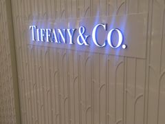 -Tiffany & Co.蒂芙尼
(天津万象城店)