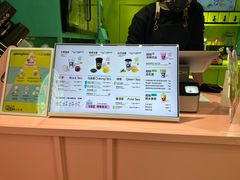 -gleeglee乐溢亦茶(合生汇店)