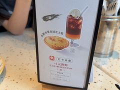 -必胜客(大坪英利店)