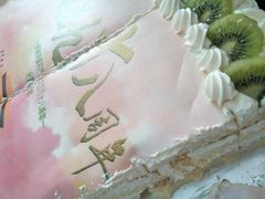 -可稵咖啡面包蛋糕(休斯顿店)