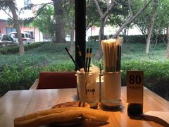 -早安山丘·豆浆油条(小木桥路店)