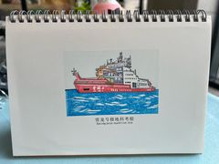 -上海中国航海博物馆