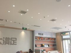 -呷哺呷哺 黄金牧场 (旧宫永辉超市店)