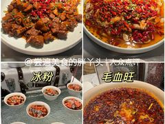 -丽都皇冠假日酒店·Matrix亦餐厅(望京店)