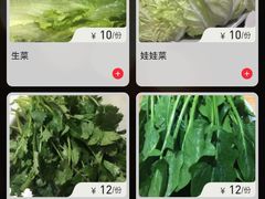 菜单-牛小隆牛肉面馆(四牌楼店)