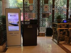 -无锡日航饭店