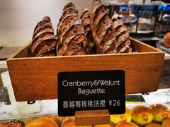 -WHEAT&BAKER-麥(凯德来福士店)