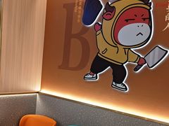 -豪享来(我格广场店)