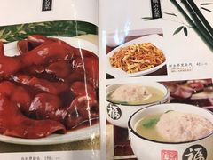 -玉华台饭庄(裕中西里小区店)