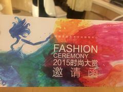 JFC品尚中心-JFC品尚中心