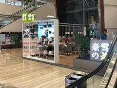 -奈雪的茶(市百一店)