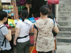 门面-黄胜记鼓浪屿肉松店(龙头路店)