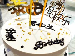 -铜川海鲜楼(阜宁店)