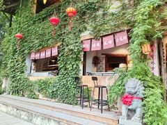 -馬蘭花開(车站大道店)