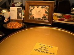 -地球美食剧场