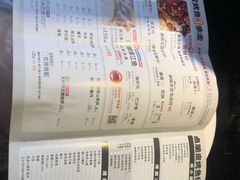 -鸣记脆皮烤鱼(铁西店)