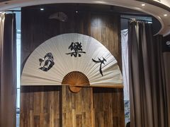 -白乐天毛肚火锅馆(南滨路店)
