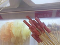 甜味腊肠-马路边边串串香(一匡街店)