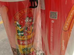 -益禾堂·黑糖珍珠奶茶(上社横街店)