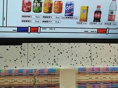 -胤韩紫菜包饭·炸鸡·拌饭(宋家庄店)