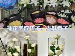 -亭亭鲜花店(中山北路店)