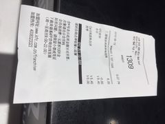 -肯德基(街道口店)