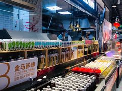 -盒马鲜生(皇庭广场店)