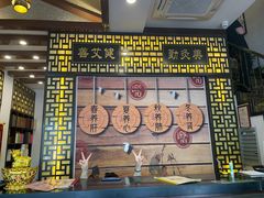 -莱仪堂艾灸经络养生馆(宜川路店)