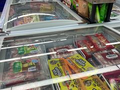 -曼哈顿商业广场(升龙广场店)