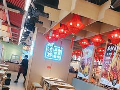 -宽城子美蛙毛肚自助火锅(建邺万达步行街店)