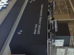 -瑞幸咖啡(未来国际大厦店)