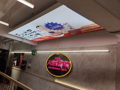 -刘百味粉馆(五一华府店)