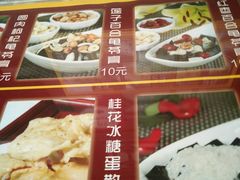 -无影脚佛山陈氏盲公丸始创店(飞鸿街店)