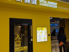 -北京华联购物中心(天通苑店)