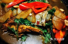 Fish Head and Radish Stew