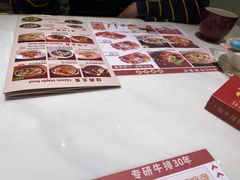 -杯子红牛排(创意产业园店)
