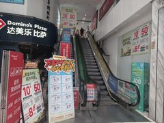 -华润万家(荔湾店)