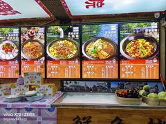 -高家小院铁锅炖大鹅(哈西高铁站店)