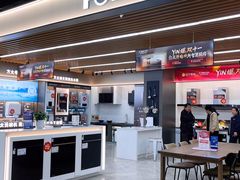 -苏宁易购(Suning Plus无锡胜利门聚丰园店)