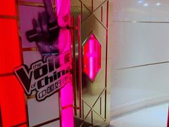 -亿·好声音·量贩KTV(朝阳北路店)