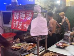-老建水鸡脚王(翰林街店)