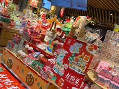 -九木杂物社(江宁金鹰广场店)