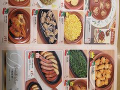 -萨莉亚意式餐厅(莲花国际广场店)