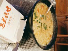 -乌兰烧烤·烤羊腿(西丽店)