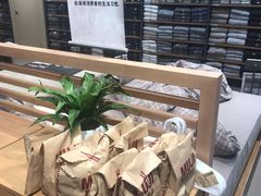 -MUJI无印良品(茂业天地店)