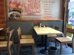 大堂-郑家山村凉皮 肉夹馍 油泼面