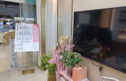 点击看大图 -万阡国际专业祛斑·祛痣·祛疤连锁
