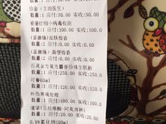 -芭比堂动物医院(广州爱宠下渡路分院)