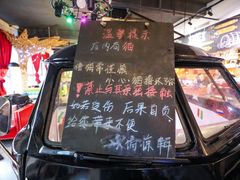 -莫比餐厅(五道口店)